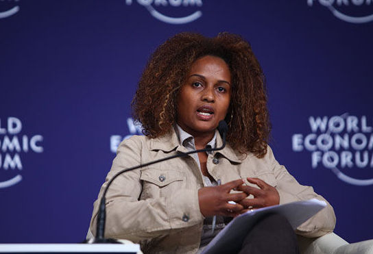 Bethlehem Tilahun Alemu