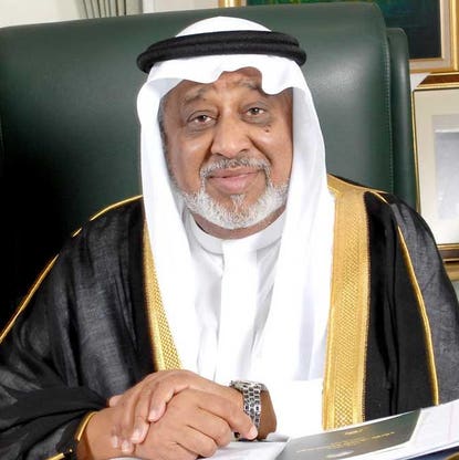 Sheikh Mohammed Al Amoudi's Biography